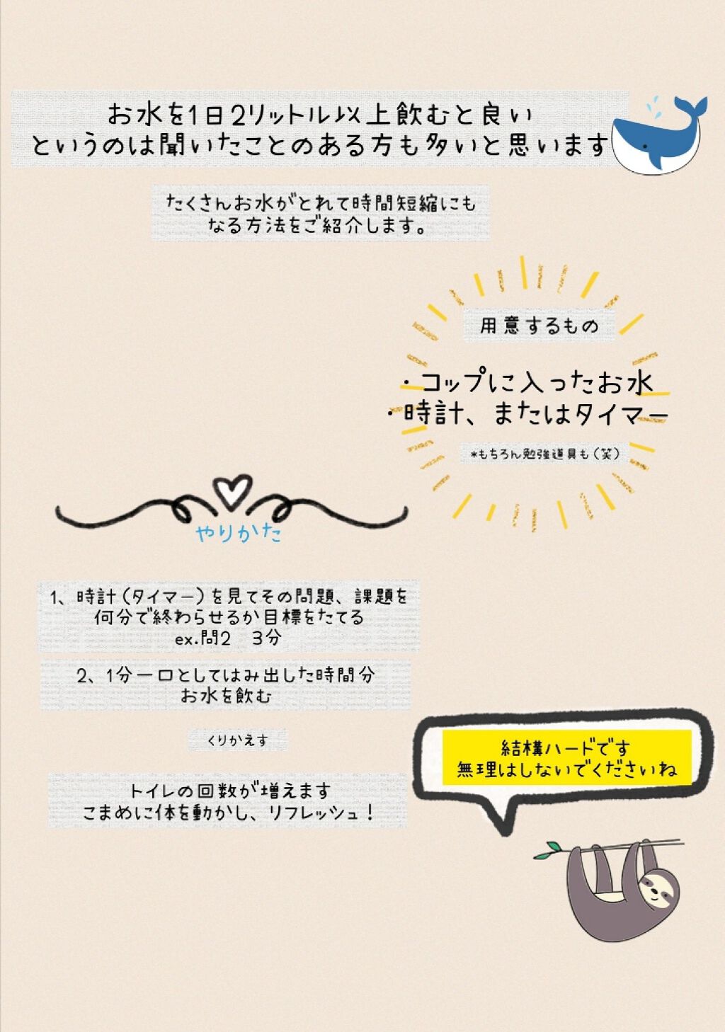 薬用リップスティックXD/メンソレータム/リップクリームを使ったクチコミ（3枚目）