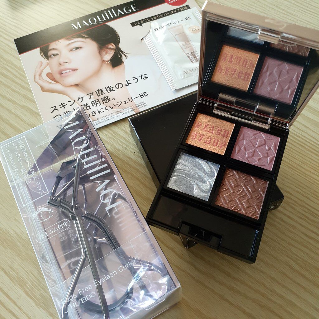 ドラマティックアイカラー (パウダー)/(クリーム)｜マキアージュの