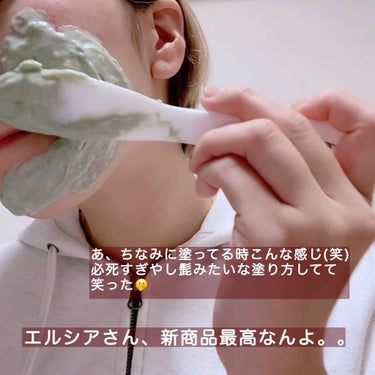 プレミアム シカ モデリング マスクセット/Dr.Althea/シートマスク・パックを使ったクチコミ（6枚目）