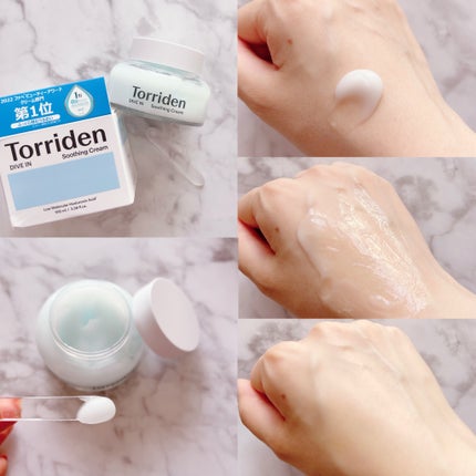 トリデン ダイブインマスクパック/Torriden/シートマスク・パックを使ったクチコミ(6枚目)