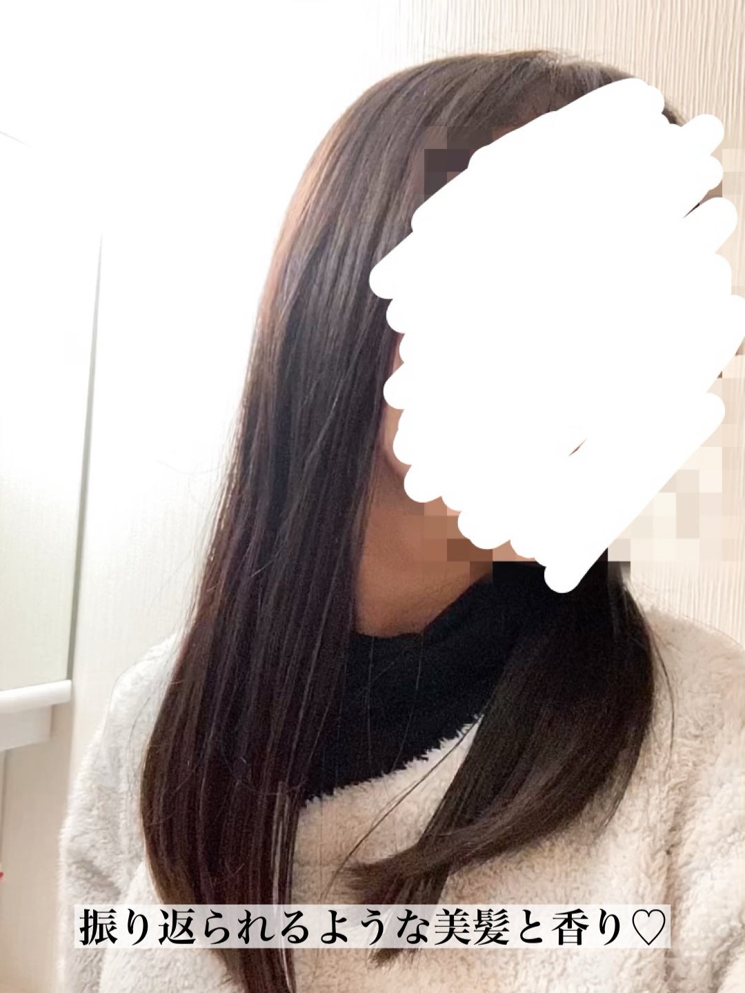 デオコ スカルプケアシャンプー/コンディショナー/DEOCO(デオコ)/市販シャンプーを使ったクチコミ(4枚目)