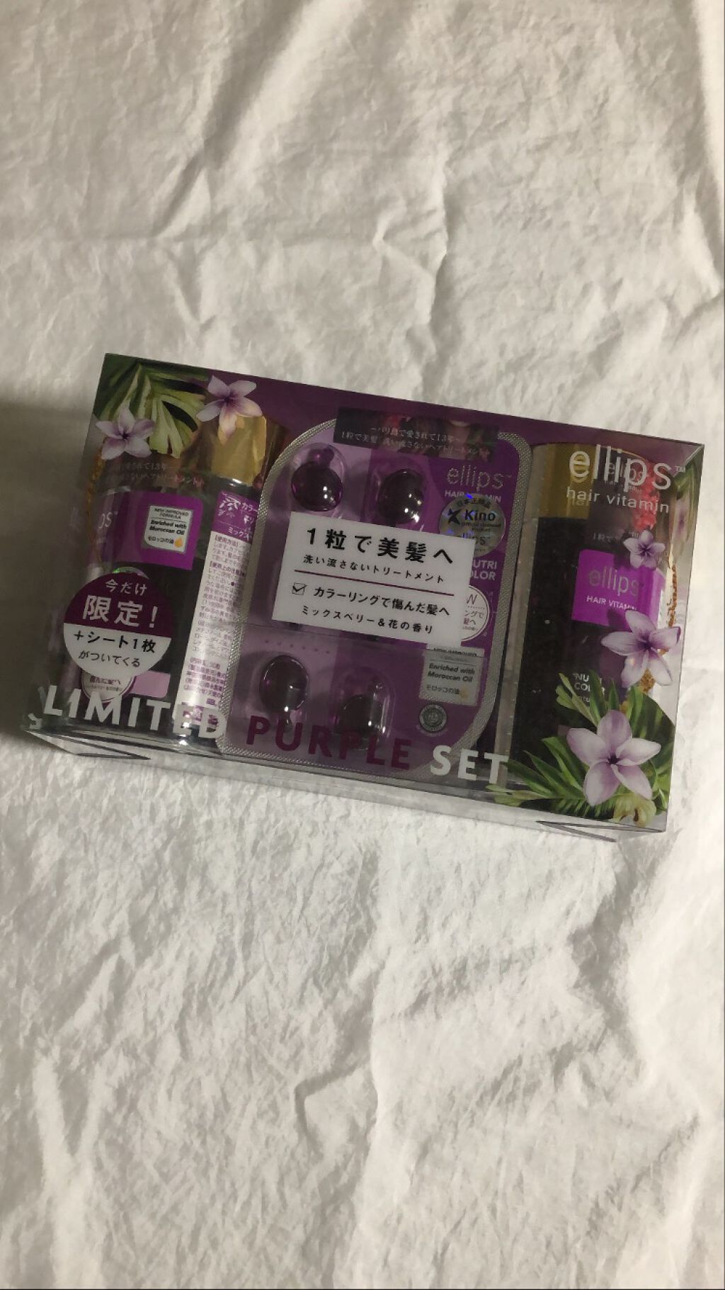 ヘアーオイル【ニュートリカラー】/ellips/ヘアオイルを使ったクチコミ（1枚目）