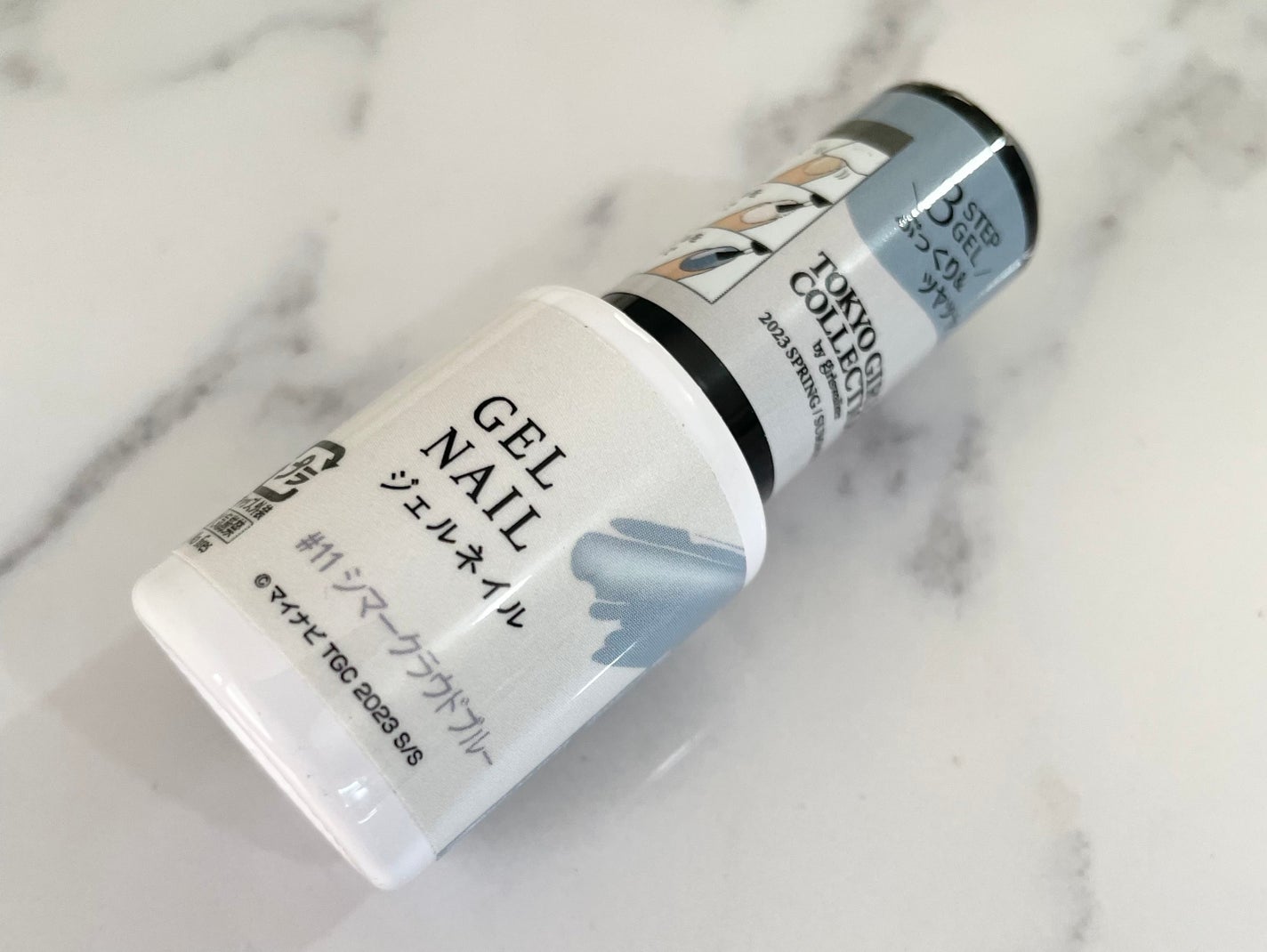 ジェルネイルDA/IDATE/ジェルネイルを使ったクチコミ(2枚目)