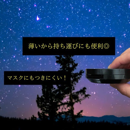 ムーンプレストブライトパウダー/KATE/プレストパウダーを使ったクチコミ(4枚目)