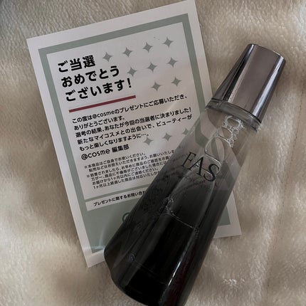 ザ ブラック エッセンス/FAS/化粧水を使ったクチコミ(1枚目)