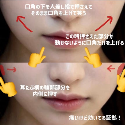 ハトムギ保湿ジェル(ナチュリエ スキンコンディショニングジェル)/ナチュリエ/美容液を使ったクチコミ(4枚目)