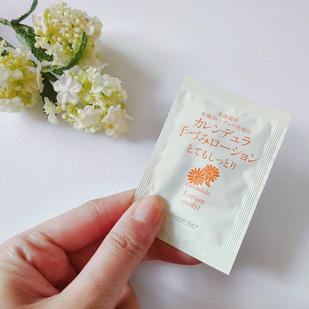 カレンデュラ手づみローション とてもしっとり / ナチュラルアイランド
