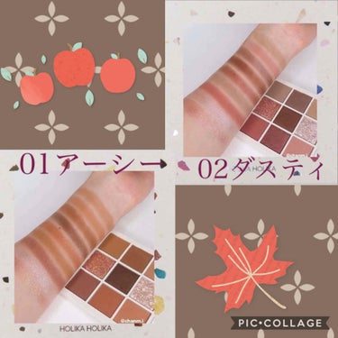 TERRAZZO Shadow palette/HOLIKA HOLIKA/パウダーアイシャドウを使ったクチコミ（3枚目）