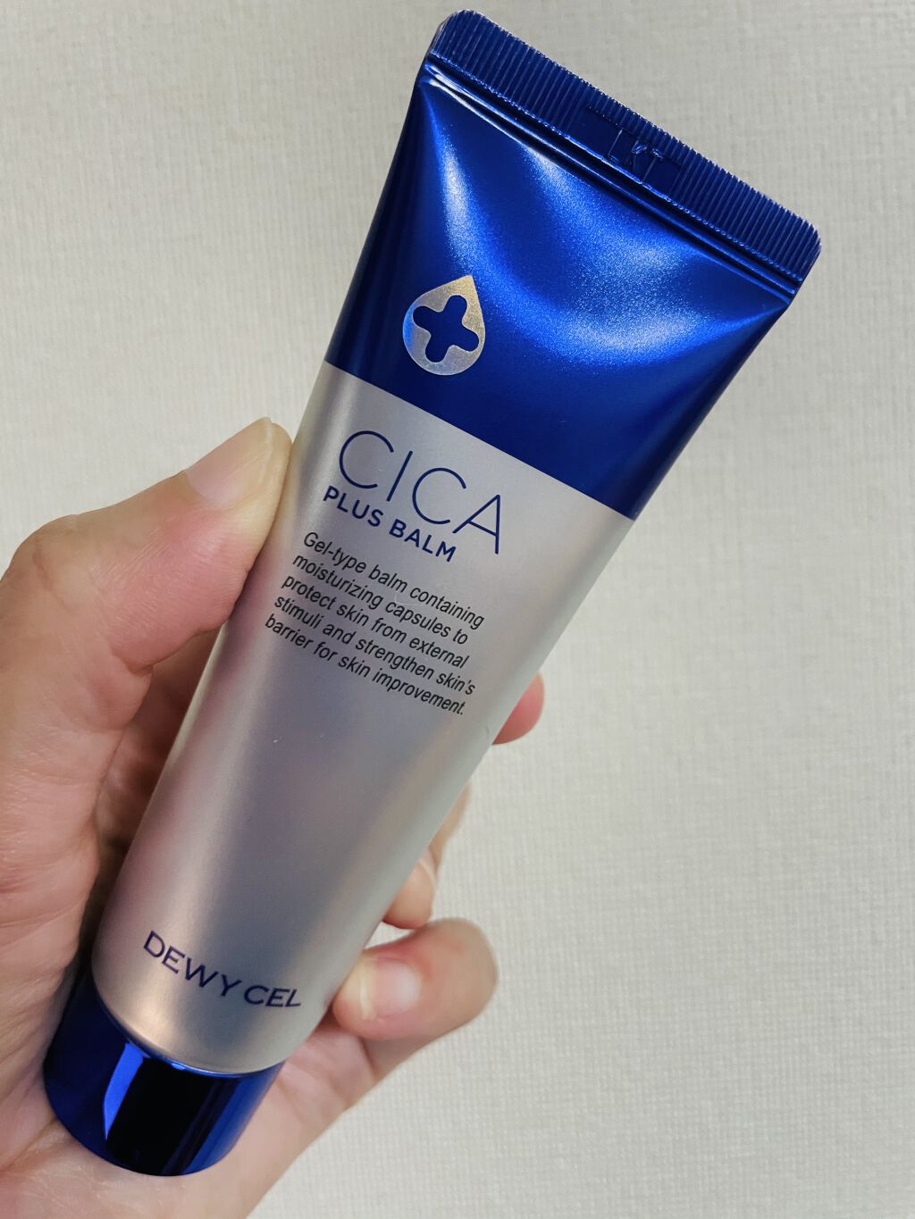 デュイセル シカプラスバーム/DEWYCEL/フェイスクリームを使ったクチコミ（3枚目）
