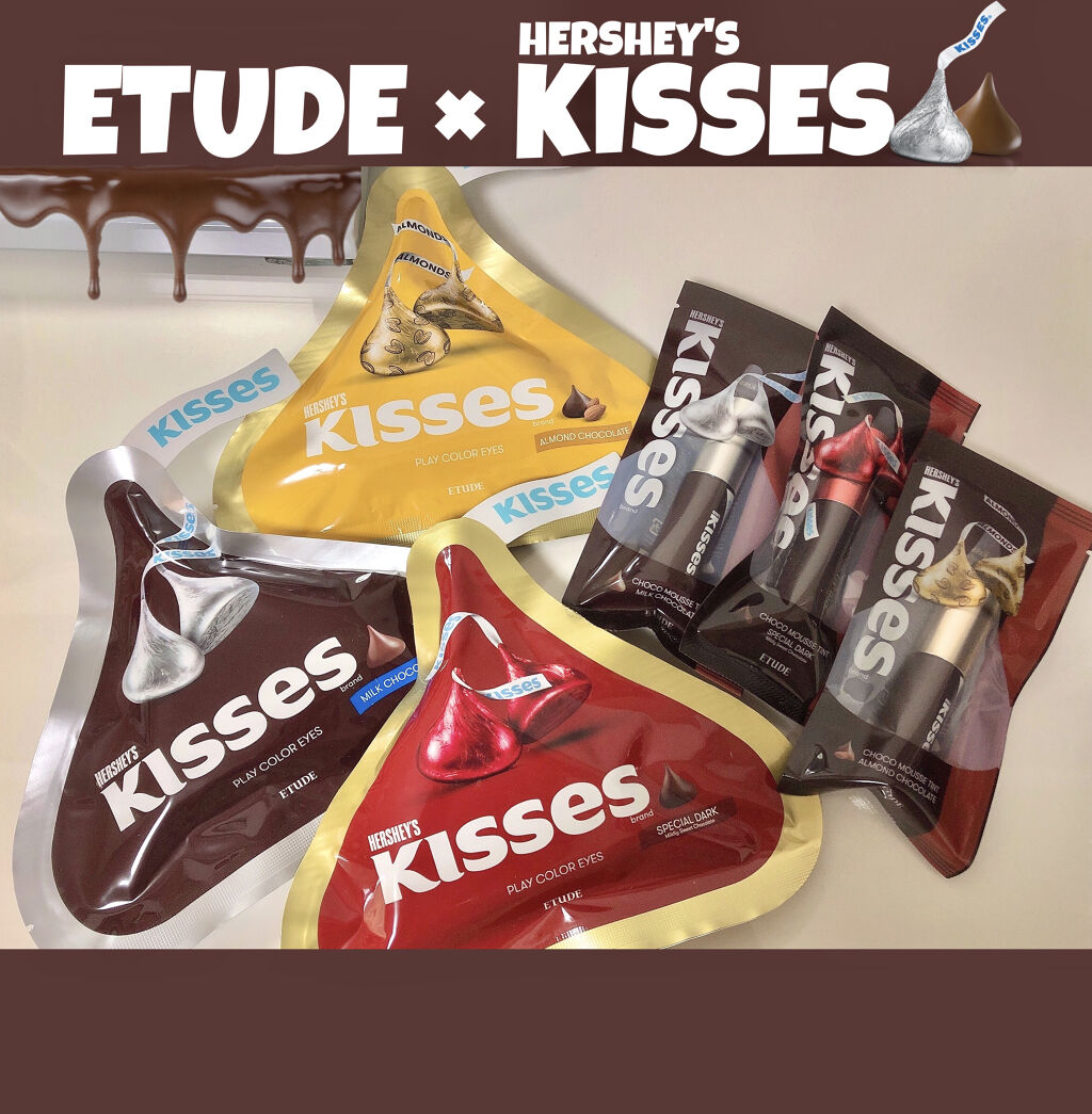 キスチョコレート プレイカラーアイズ/ETUDE/アイシャドウパレットを使ったクチコミ（1枚目）