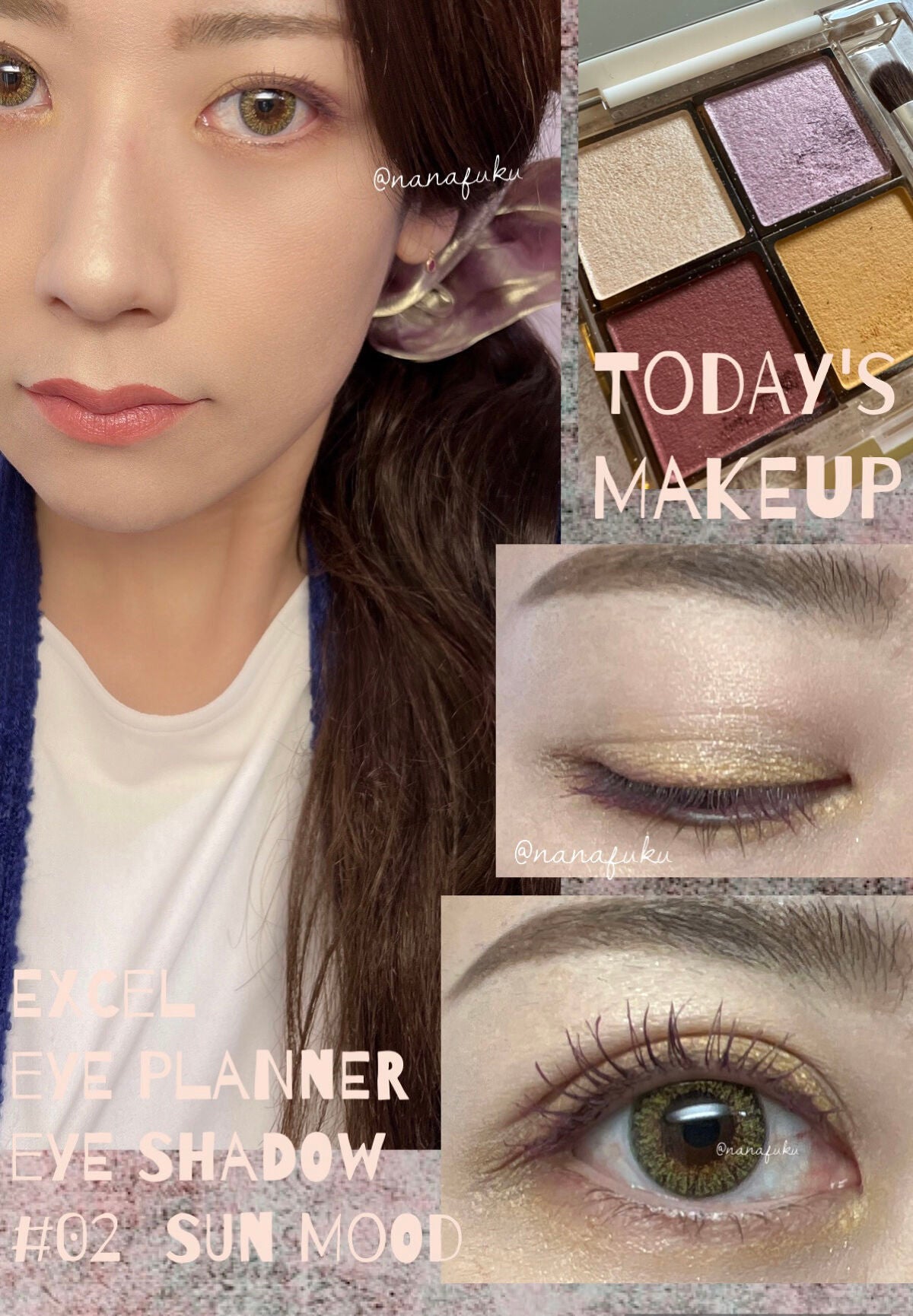 アイプランナーパレット/excel/アイシャドウパレットを使ったクチコミ(1枚目)