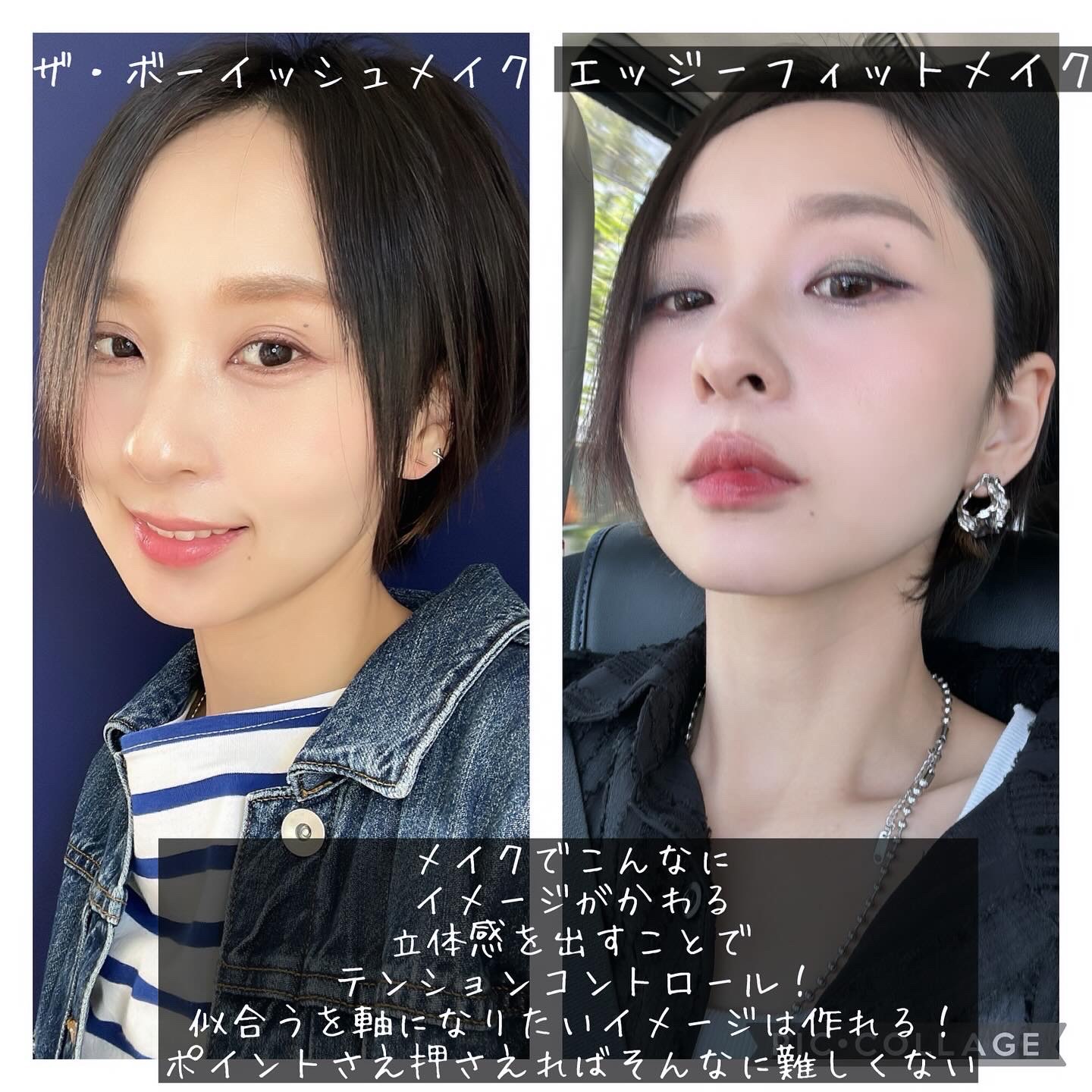 フルーツミラーリップグロス/Joocyee/リップグロスを使ったクチコミ（3枚目）