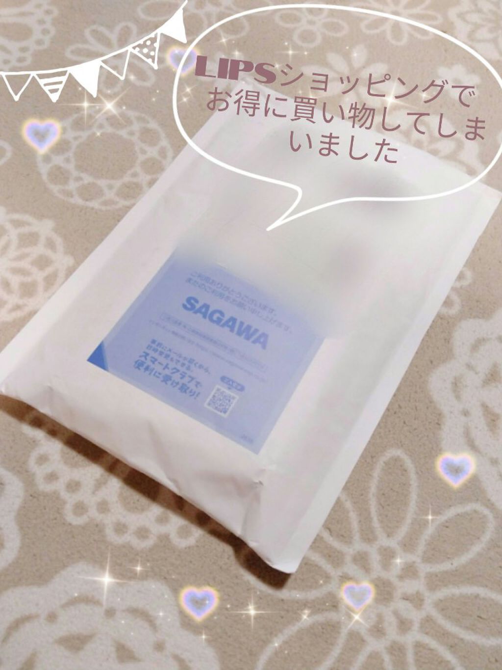 ロング&カールマスカラ アドバンストフィルム/ヒロインメイク/マスカラを使ったクチコミ(1枚目)