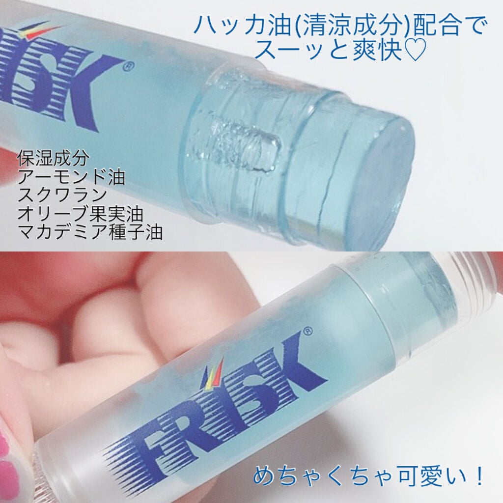 フリスクリップクリーム クラシックミントの香り/サンスマイル/リップクリームを使ったクチコミ(2枚目)