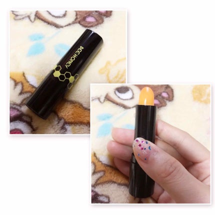 フライトリップ/ビーハニー/口紅を使ったクチコミ(1枚目)