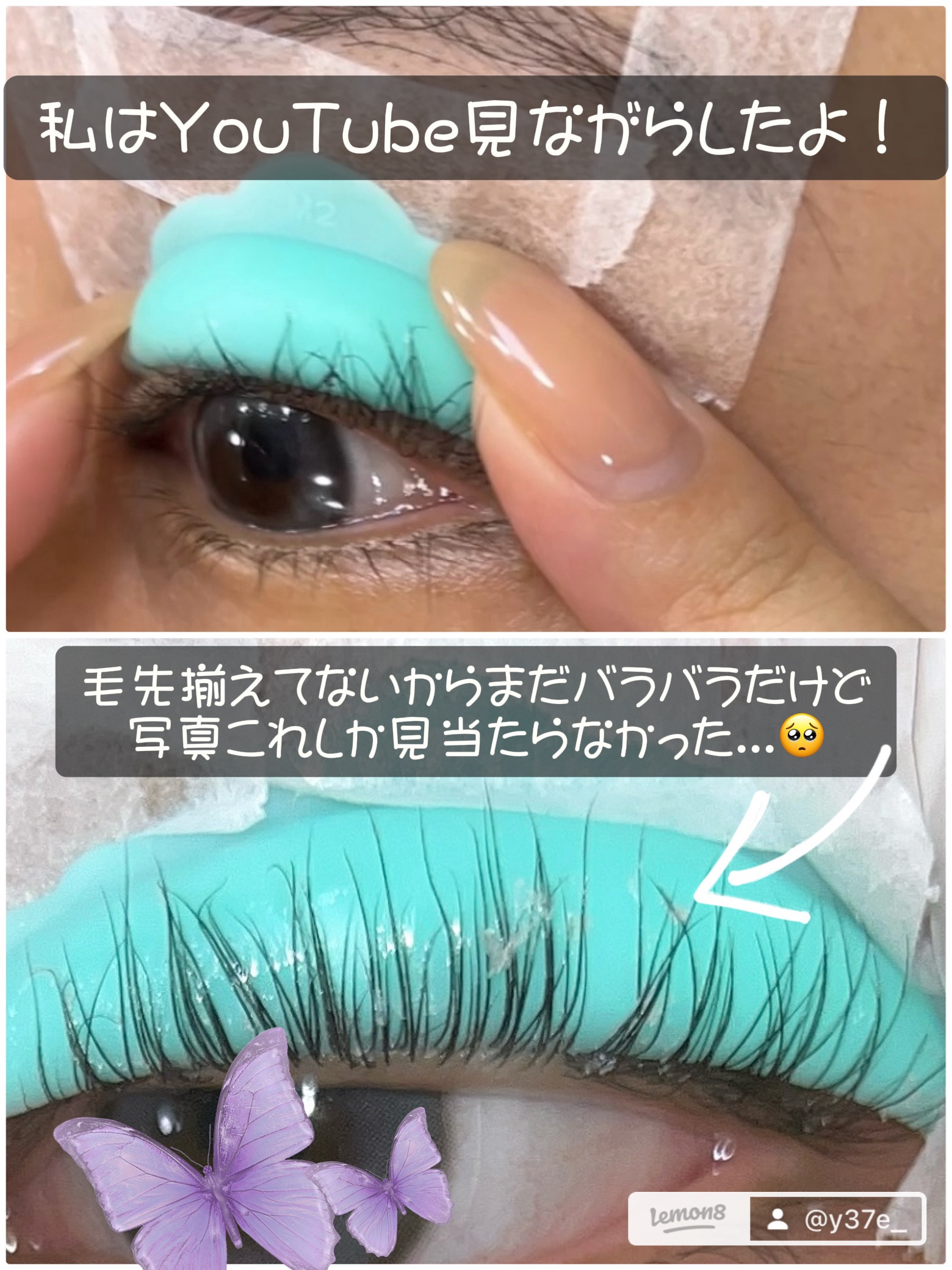 TeAmo 1DAY セリーアピンク/TeAmo/ワンデー（１DAY）カラコンを使ったクチコミ（3枚目）