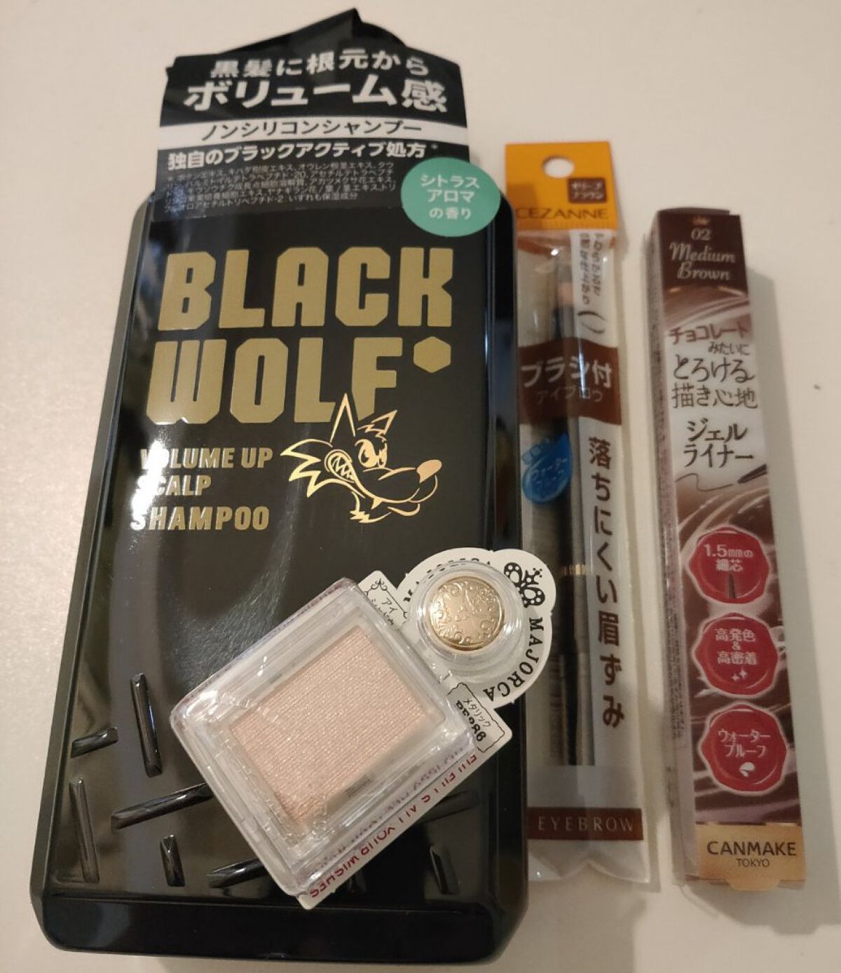 ブラックウルフ ボリュームアップスカルプシャンプー/大正製薬/市販シャンプーを使ったクチコミ(1枚目)