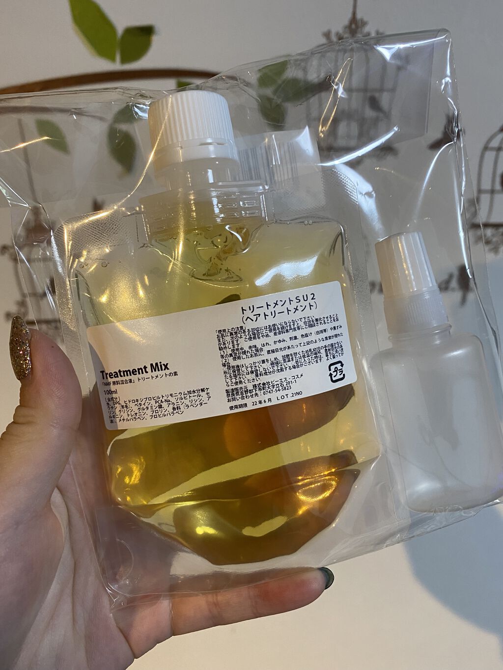 髪のnmf原料混合液 手作り化粧品工房 Bs Cosmeの口コミ Lipsベスコス21レポ使い切りトリ By Hal0614 1stブルベ夏 2ndイエベ春 混合肌 30代後半 Lips