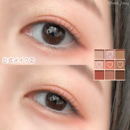 ワンピックアイシャドウパレット/APLIN/アイシャドウパレットを使ったクチコミ(8枚目)