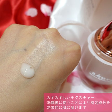 ダブルアクションセラム/サクラエ(sakuraé)/美容液を使ったクチコミ(5枚目)