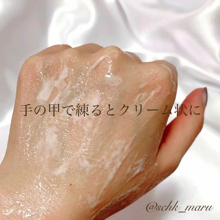 ミニバー 3P/ガミラシークレット/スキンケアキットを使ったクチコミ(3枚目)