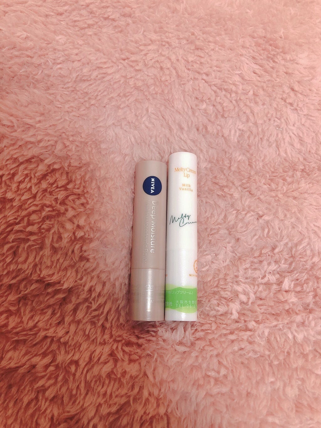 ニベア ディープモイスチャーリップ/ニベア/リップクリームを使ったクチコミ(1枚目)