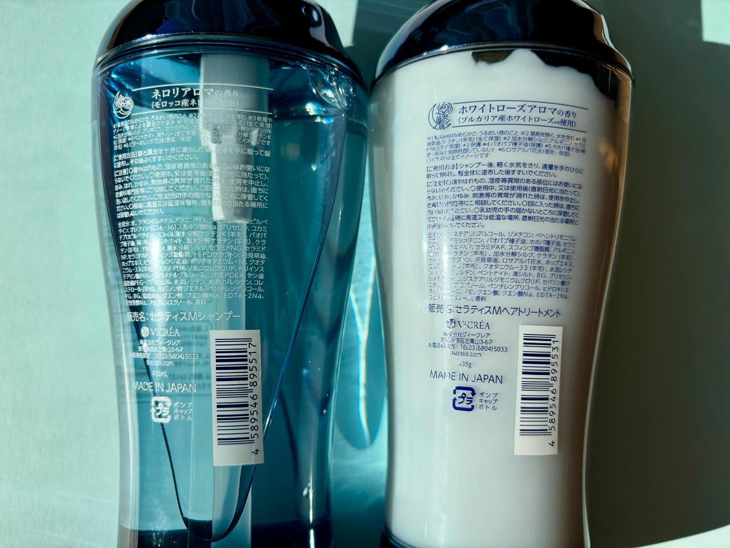 セラティス ムーンライトスリーク シャンプー / ヘアトリートメント シャンプー本体435ml/THERATIS/市販シャンプーを使ったクチコミ（3枚目）