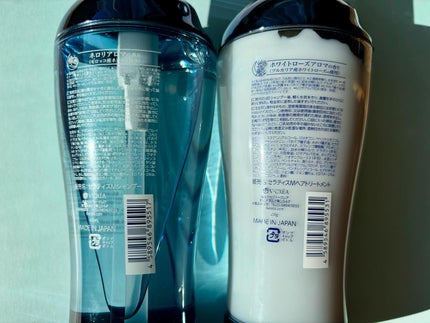 セラティス ムーンライトスリーク シャンプー / ヘアトリートメント/THERATIS/市販シャンプーを使ったクチコミ(3枚目)