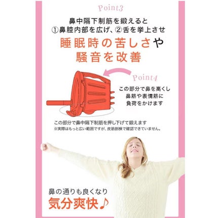 HANATAKA 小さめサイズ/PATAKARA/その他の画像