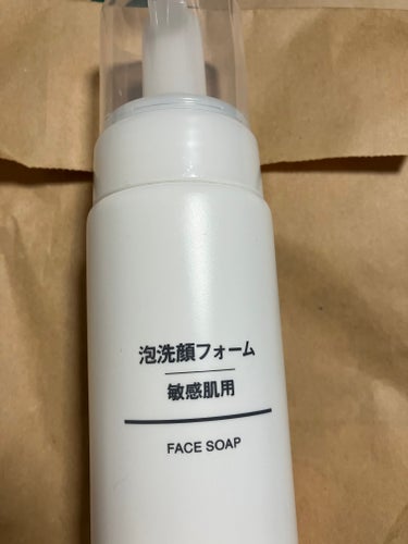 泡洗顔フォーム・敏感肌用/無印良品/泡洗顔を使ったクチコミ（1枚目）