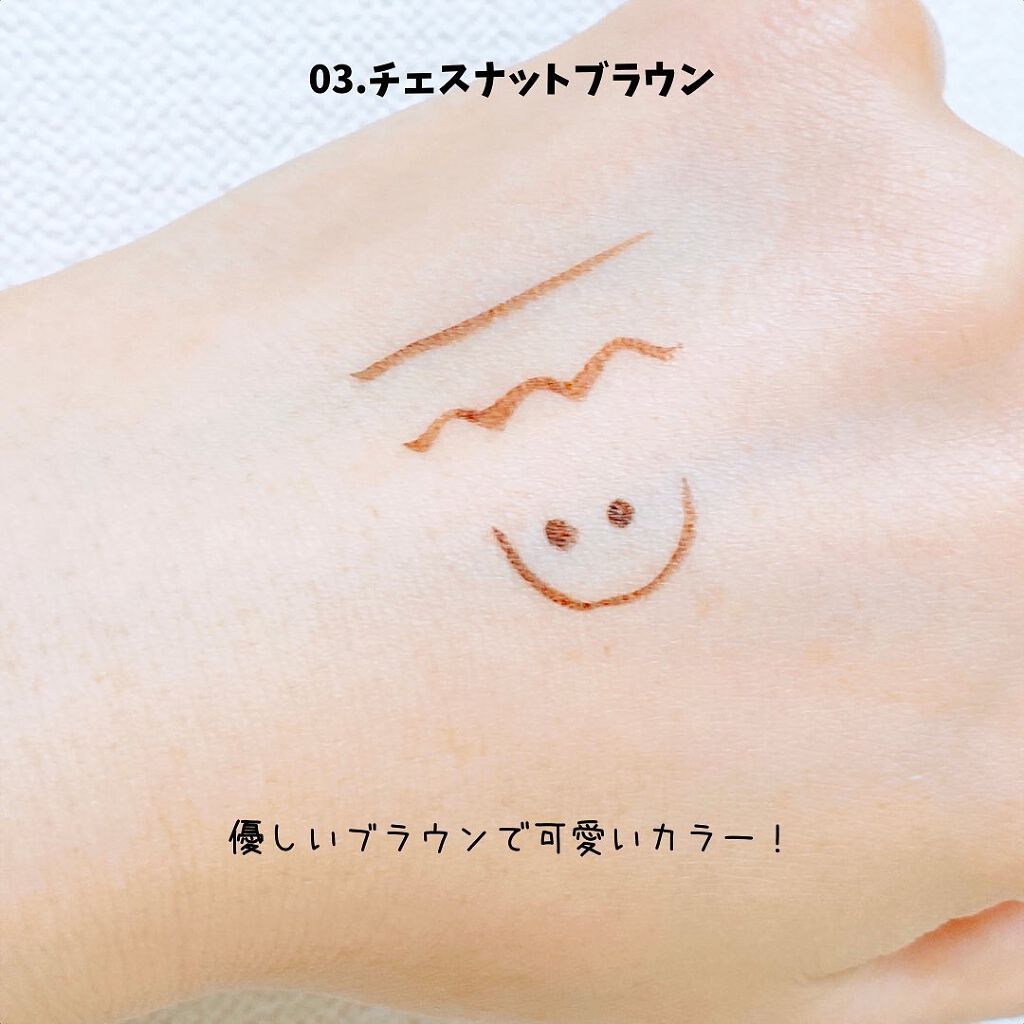 スキルレスライナー/LUMIURGLAS/リキッドアイライナーを使ったクチコミ(5枚目)