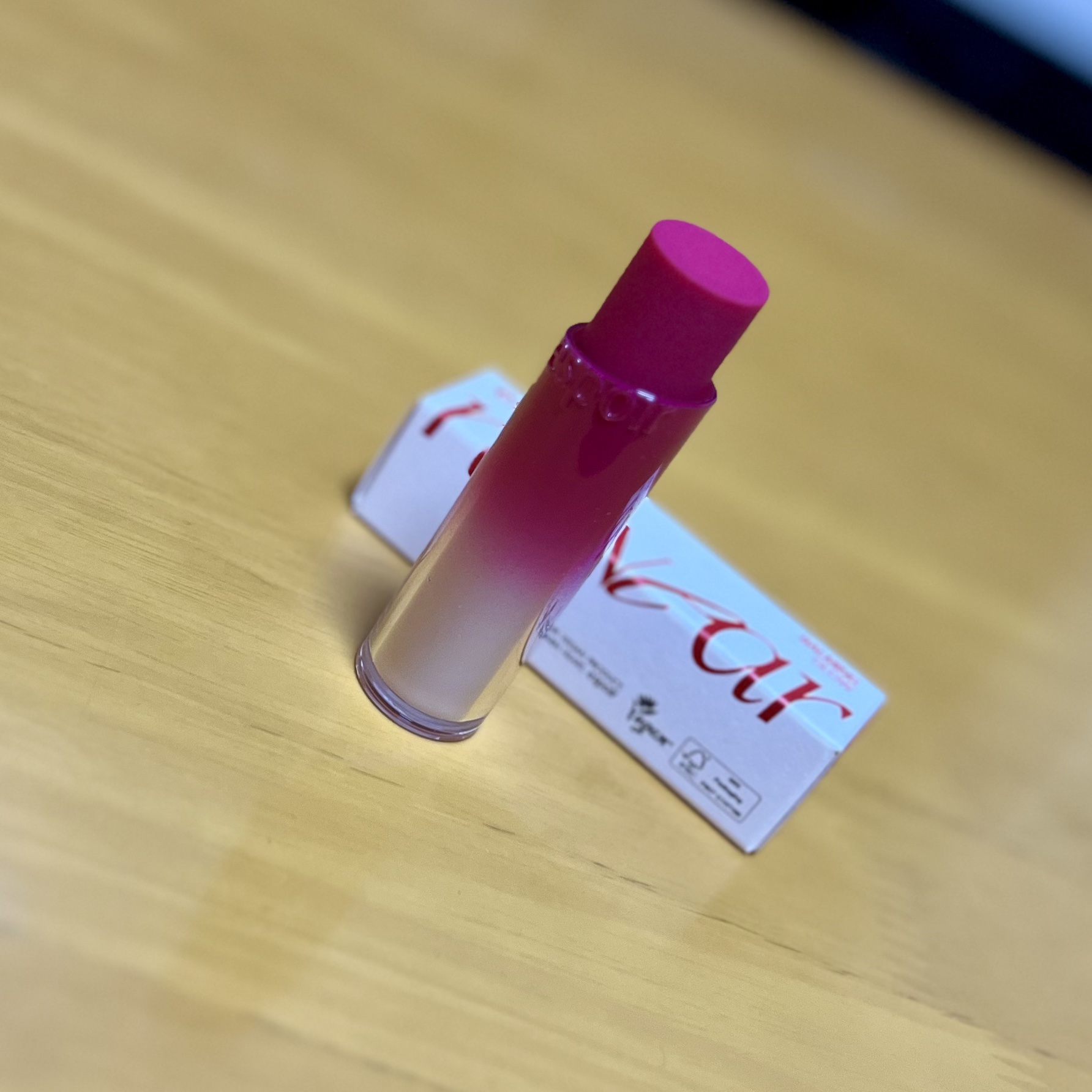 ノーウェアリップスティック バーミンググロー 11 グレーピー/espoir/口紅を使ったクチコミ（1枚目）