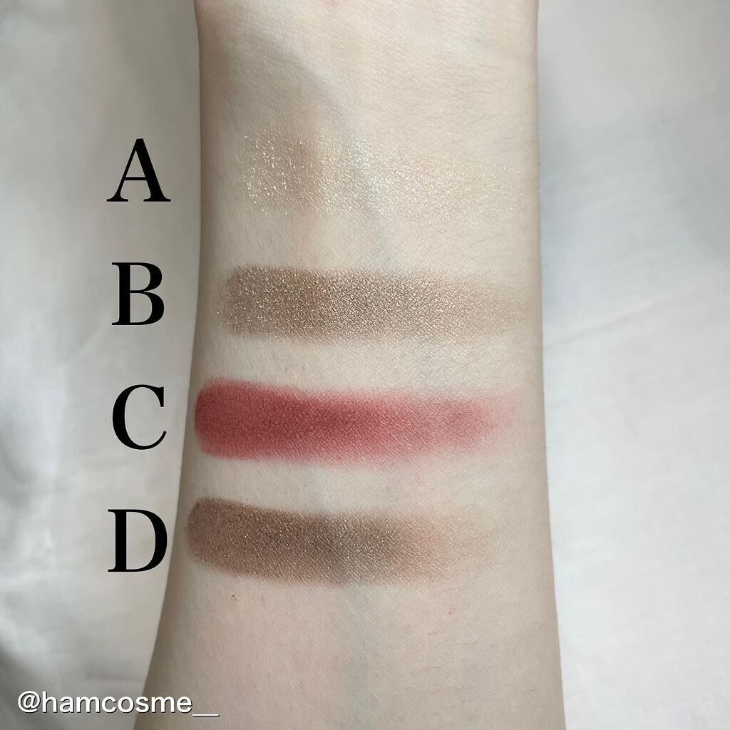 シグニチャー カラー アイズ/SUQQU/アイシャドウパレットを使ったクチコミ(6枚目)