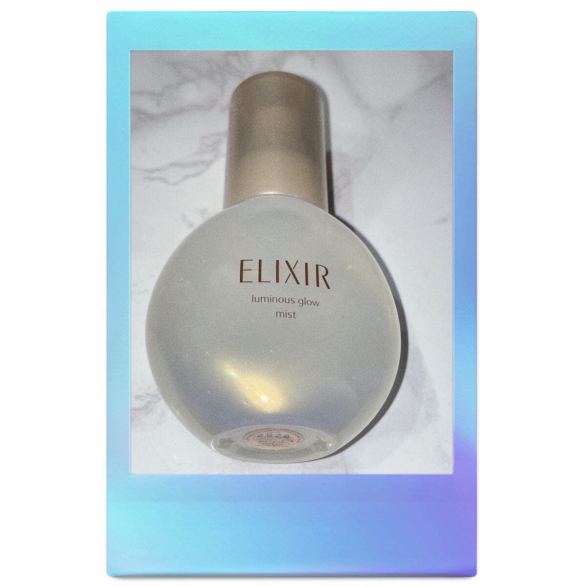 エリクシール シュペリエル つや玉ミスト/エリクシール/ミスト状化粧水を使ったクチコミ(1枚目)