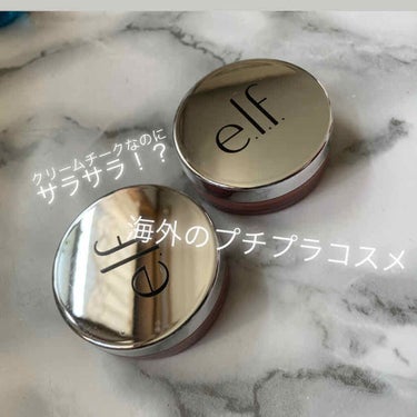 ビューティフル ベア チーキー グロウ/e.l.f. Cosmetics/ジェル・クリームチークを使ったクチコミ（1枚目）