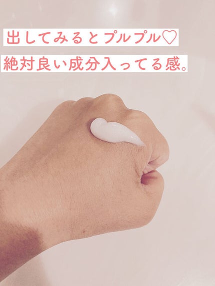 アミノモイスト モイストクリーミィ ウォッシュ/ミノン/洗顔フォームを使ったクチコミ(2枚目)