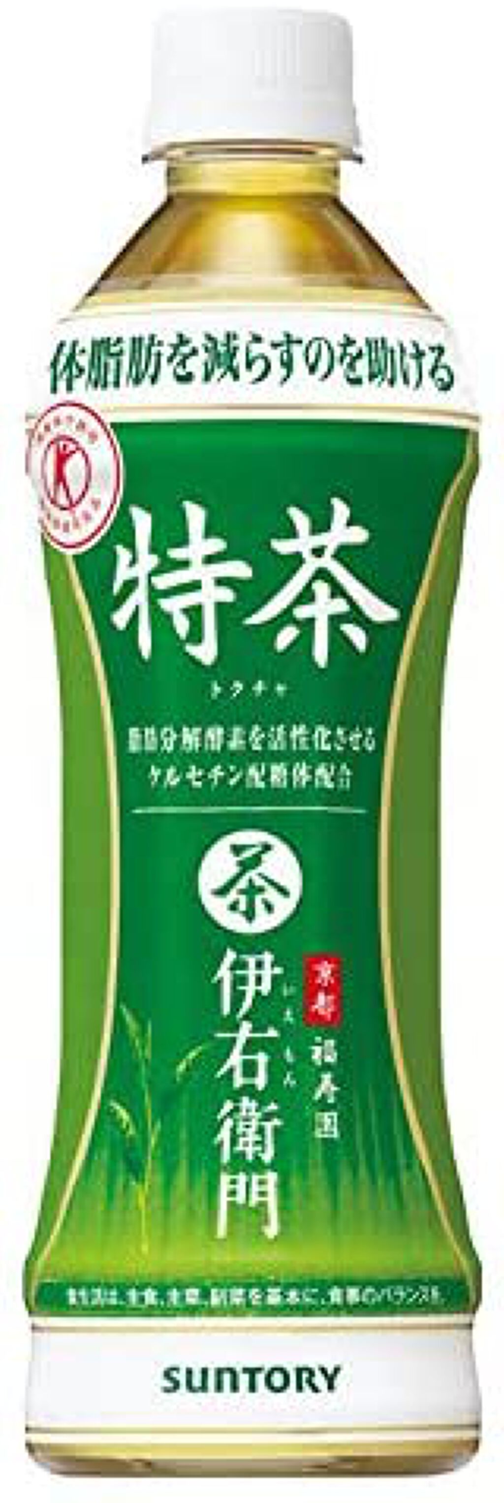 サントリー サントリー緑茶 伊右衛門 特茶(特定保健用食品)