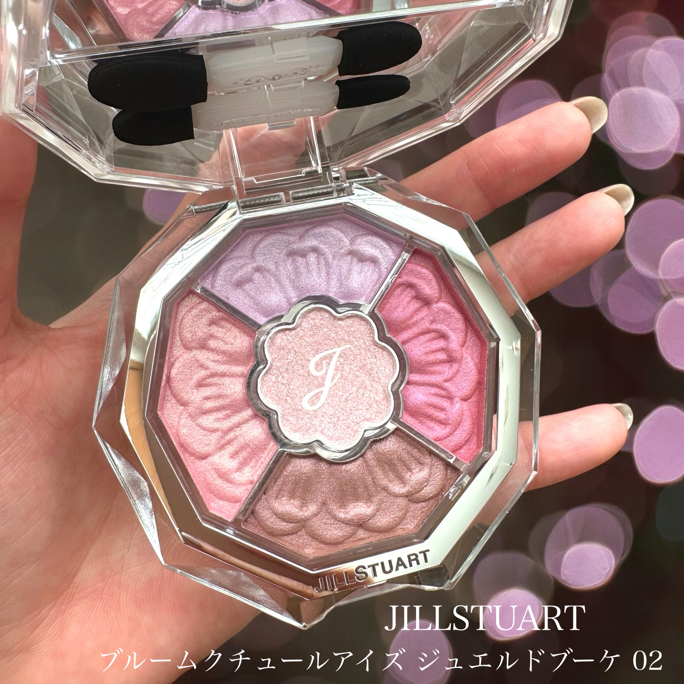 ジルスチュアート ブルームクチュール アイズ 02 tender poppy/JILL STUART/アイシャドウパレットを使ったクチコミ（1枚目）
