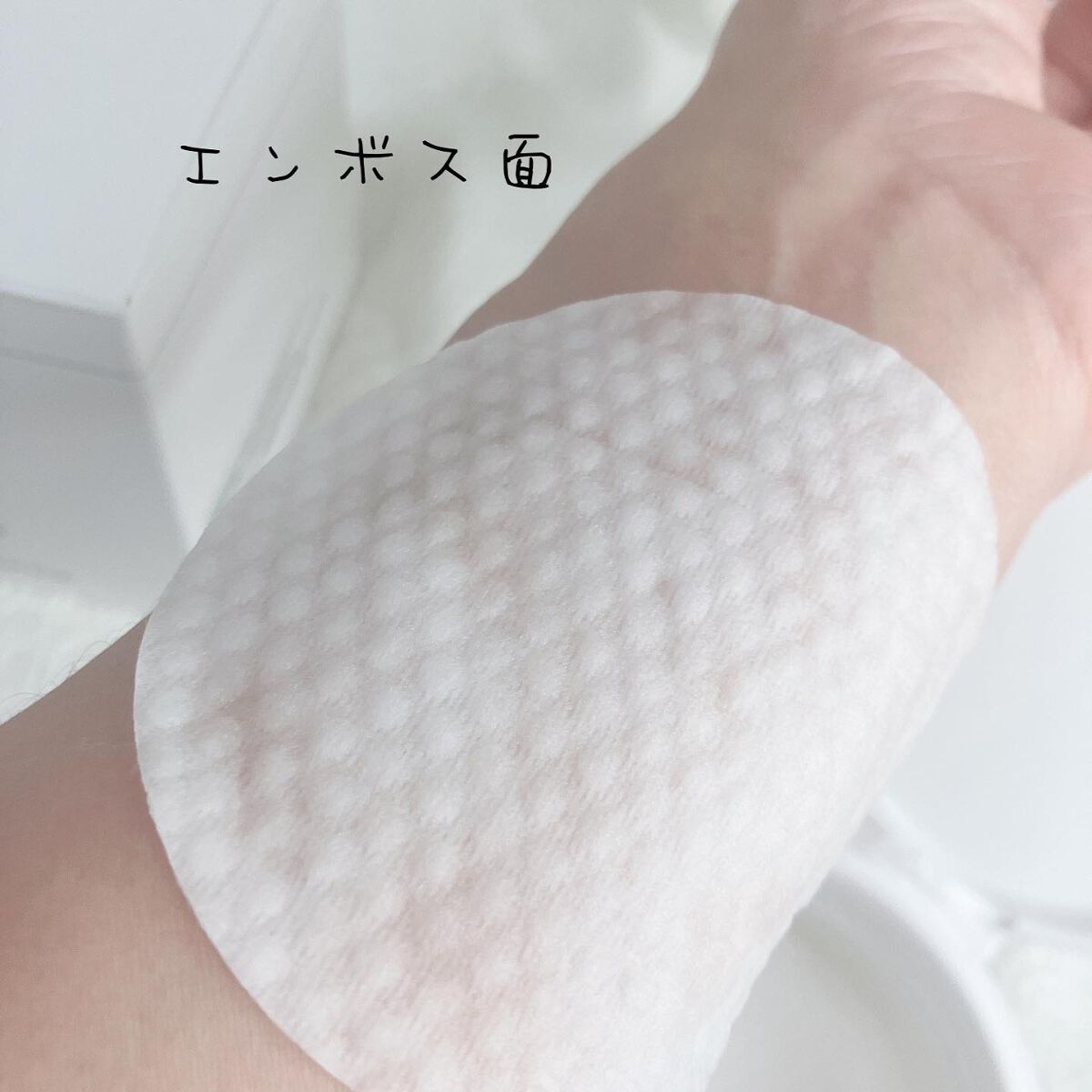 バリアサイクルトナーパッド/P.CALM/トナーパッドを使ったクチコミ(4枚目)