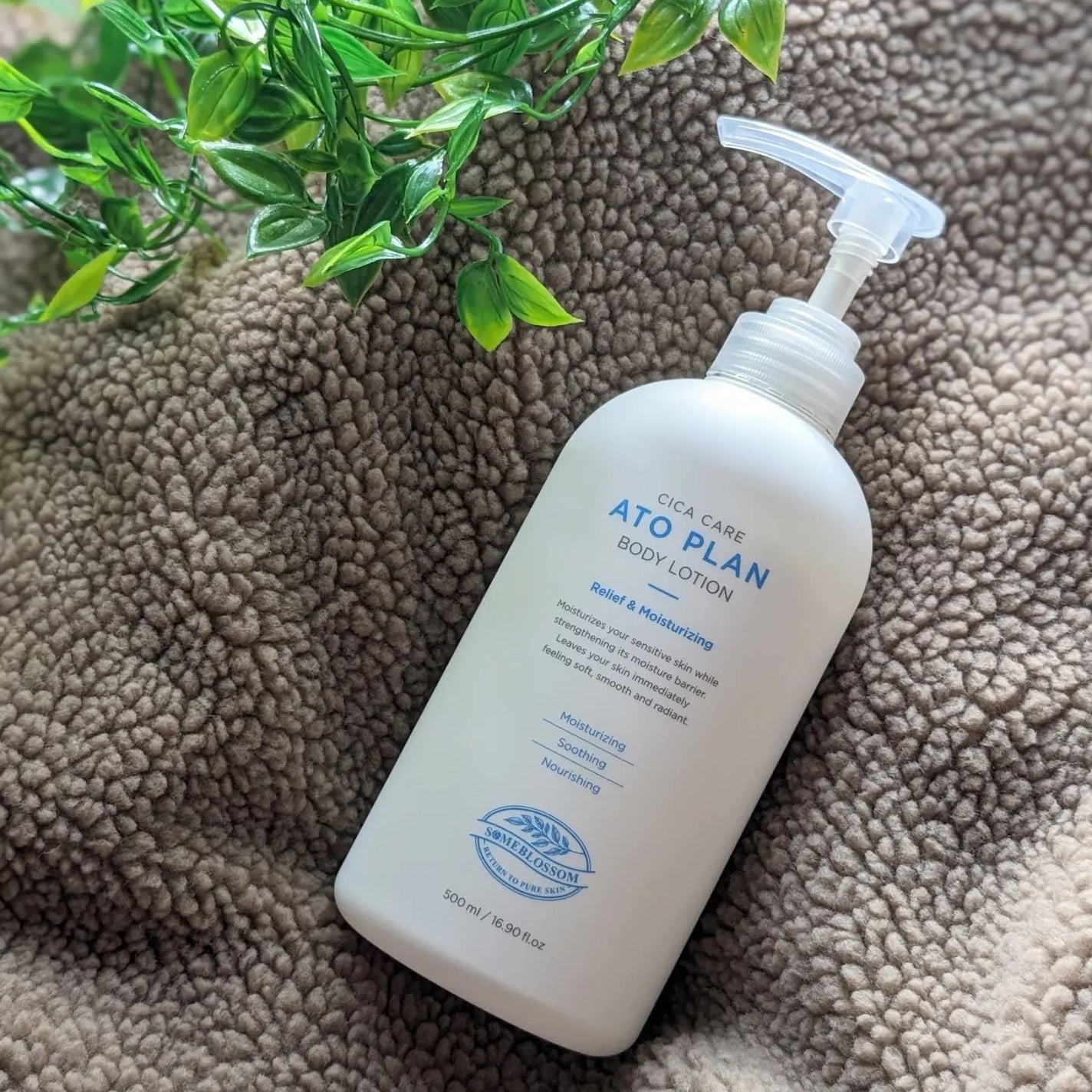 CICAケア アトプラン ボディローション/someblossom/ボディローションを使ったクチコミ(2枚目)