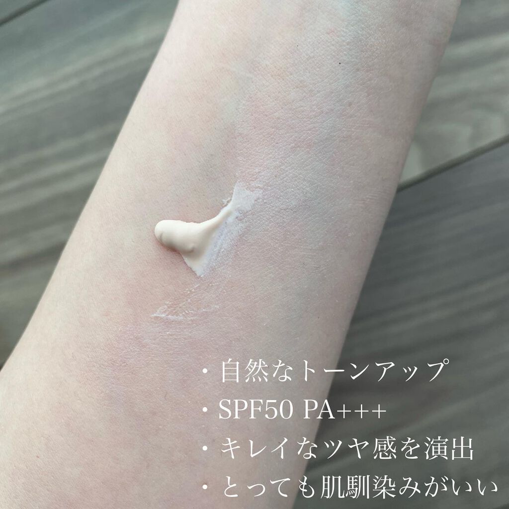 UVイデア XL プロテクショントーンアップ ローズ/ラ ロッシュ ポゼ/日焼け止めクリームを使ったクチコミ(2枚目)