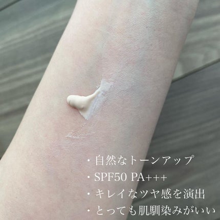 UVイデア XL プロテクショントーンアップ ローズ/ラ ロッシュ ポゼ/日焼け止めクリームを使ったクチコミ(2枚目)