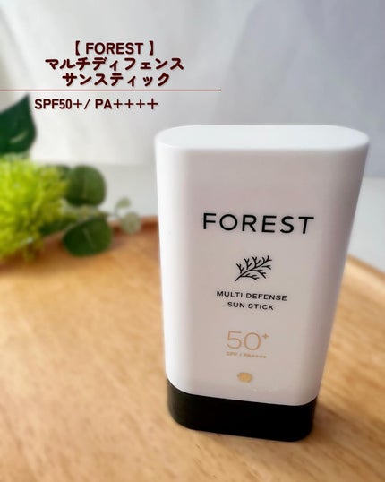フォレスト エッセンスサンクリーム/FoRest by Greenfinger/日焼け止めローションを使ったクチコミ(6枚目)