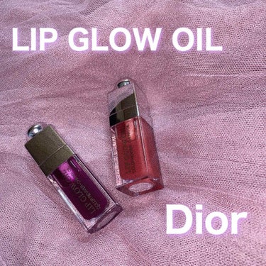 ディオール アディクト リップ グロウ オイル 006 ベリー/Dior/リップグロスを使ったクチコミ（2枚目）