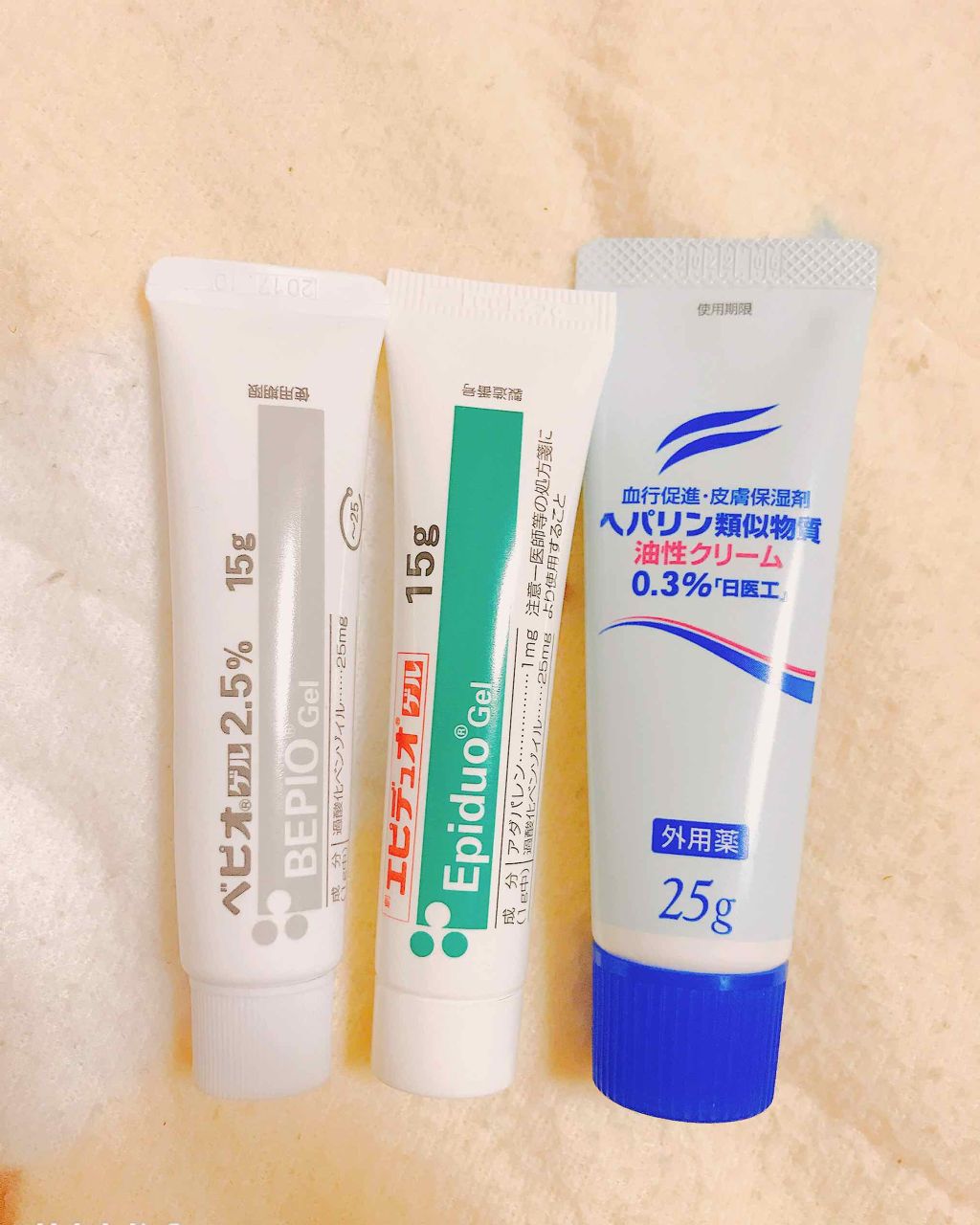 ミノン アミノモイスト モイストチャージ ローションI しっとりタイプ/ミノン/化粧水を使ったクチコミ（1枚目）