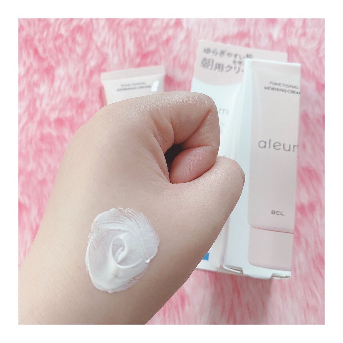 ファンクショナルモーニングクリーム/アルム/化粧下地を使ったクチコミ（3枚目）