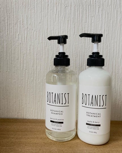 ボタニカルシャンプー/トリートメント(モイスト) /BOTANIST/シャンプー・コンディショナーを使ったクチコミ(1枚目)