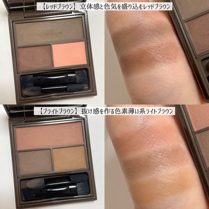 フーミー マルチアイブロウパウダー/WHOMEE/パウダーアイブロウを使ったクチコミ(4枚目)