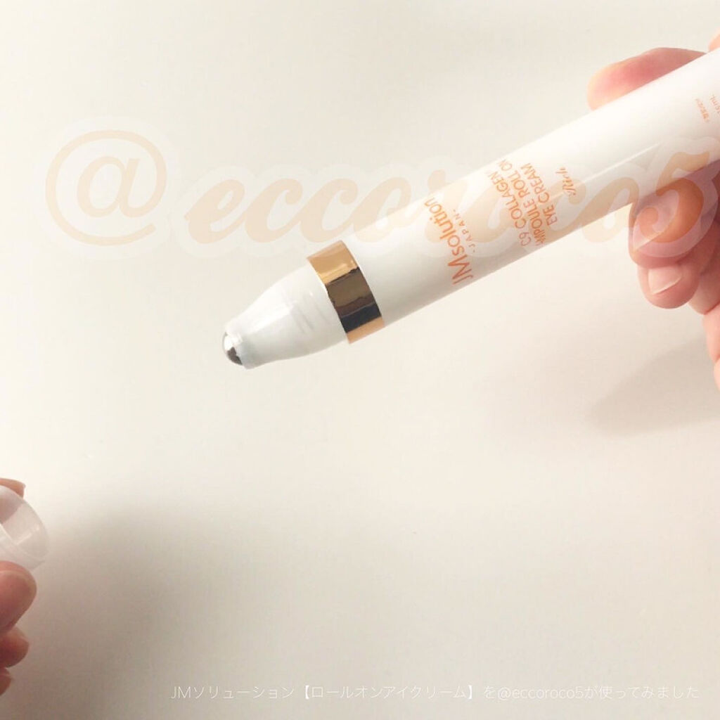 ロールオンアイクリーム/JMsolution/アイケア・アイクリームを使ったクチコミ（2枚目）