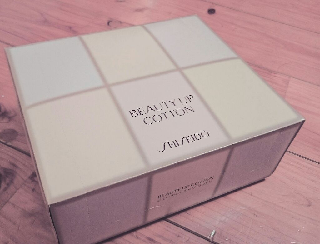 ビューティーアップコットン G/SHISEIDO/コットンを使ったクチコミ(1枚目)
